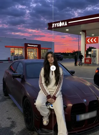 Убрать / замылить номер машины на фото